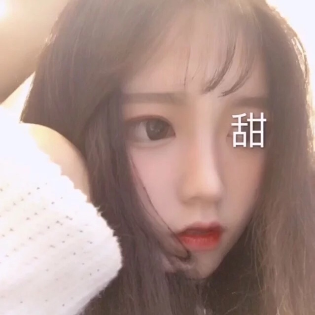 吉川晃司（饰 鹈堂刃卫） - 4K超清影视在线观看 - 在线播放